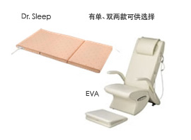 Dr SLEEP ※有单、双两款可供选择 / EVA