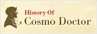 The History of Cosmo Doctor