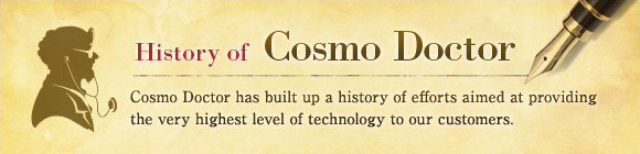 History of Cosmo Doctor