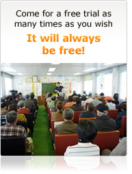 Come for a free trial as many times as you wish It will always be free!