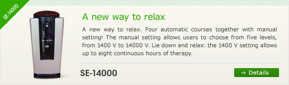 SE-14000　A new way to relax