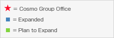 赤星＝Cosmo Group Office / 青四角= Expanded / 緑四角= Plan to Expand