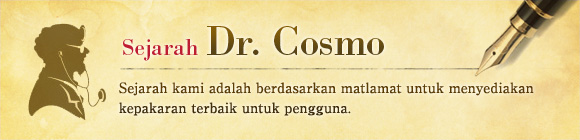 Sejarah Dr. Cosmo